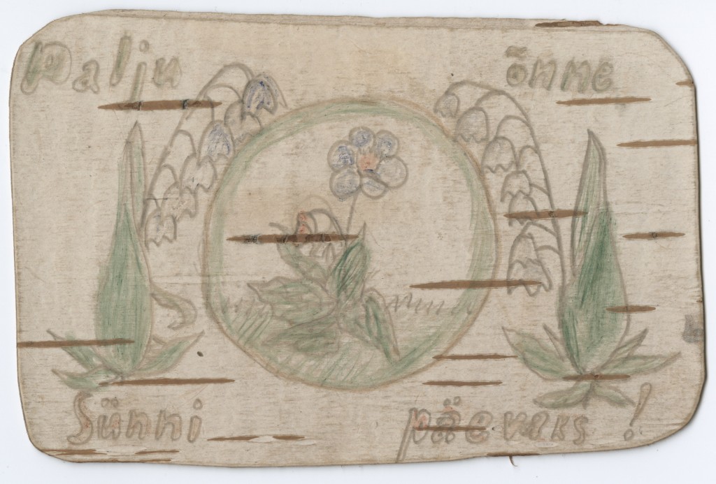 Tõnu Känd,  joonistused kasetohutükkidel, Eesti Ajaloomuuseum.png